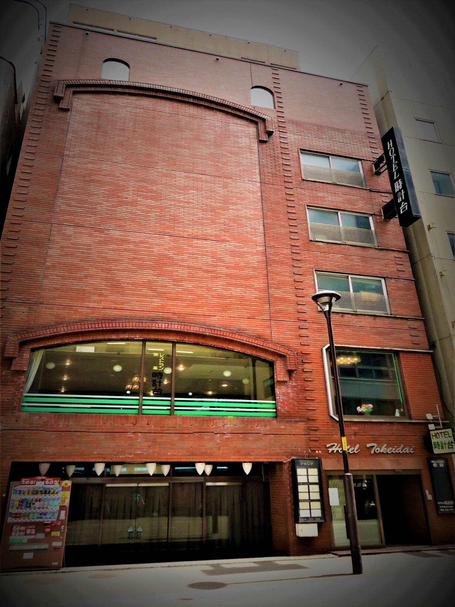 Hotel Tokeidai Sapporo Exteriör bild