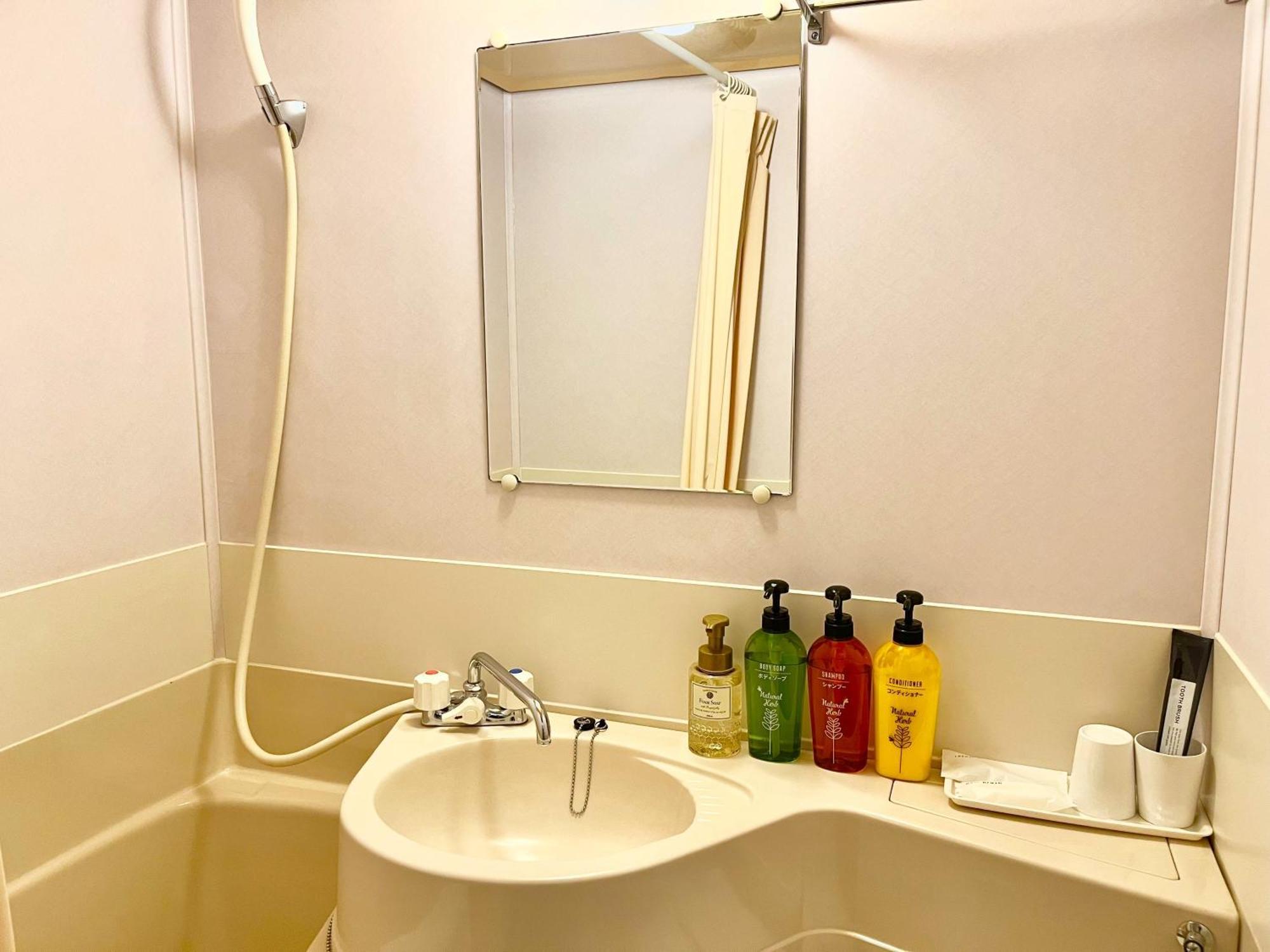 Hotel Tokeidai Sapporo Rum bild